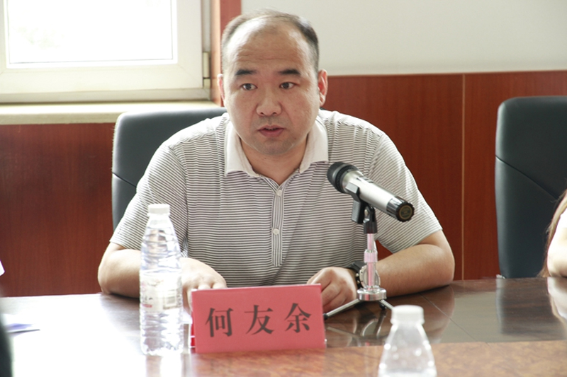 不朽情缘