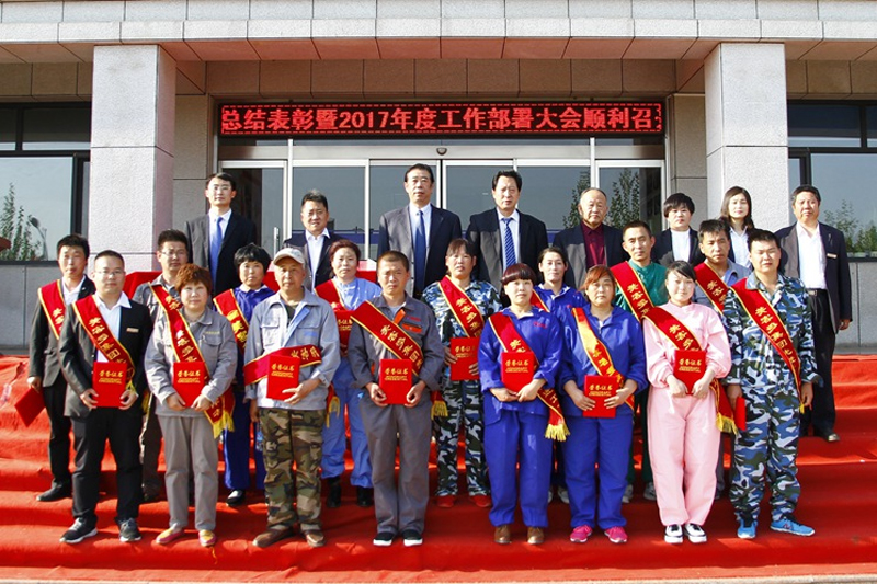 不朽情缘