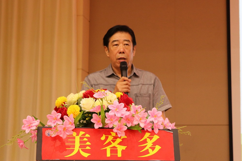 不朽情缘